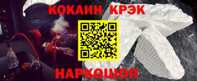 таблы Волжск