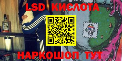 ГАЛЛЮЦИНОГЕННЫЕ ГРИБЫ Пушкино