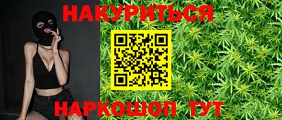 таблы Волжск