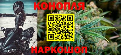 таблы Волжск