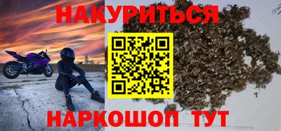 таблы Волжск