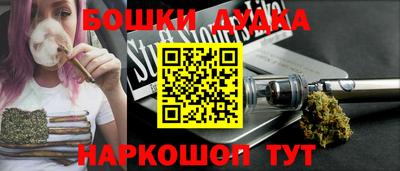 таблы Волжск