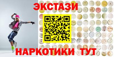 каннабис Волжский