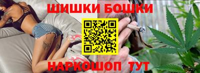герыч Волгодонск