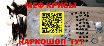 каннабис Волжский